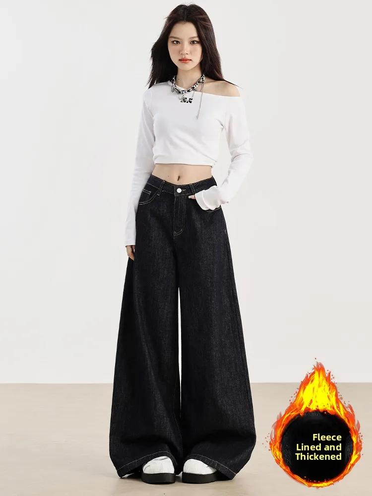 Deep Blue Loose Wide Leg Denim Jeans Women's Autumn Winter Fleece Lined Drapey Loose Feeling Small Taller Floor Length Nine P...
Deep Blue Loose Wide Leg Denim Jeans Women's Autumn Winter Fleece Lined Drapey Loose Feeling Small Taller Floor Length Nine P...