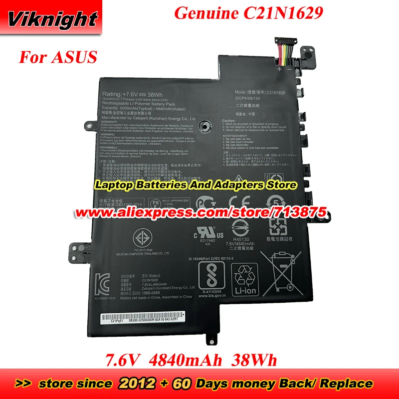 Оригинальный аккумулятор C21N1629 0B200-02500000 для ASUS VivoBook E12 E203MA E203MAH E203NA E203NAH L203NA R203MA R207NA X207NA X207NAH 
Оригинальный аккумулятор C21N1629 0B200-02500000 для ASUS VivoBook E12 E203MA E203MAH E203NA E203NAH L203NA R203MA R207NA X207NA X207NAH