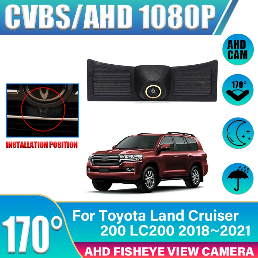 AHD Car Front View Camera Night Vision Waterproof Front Parking Camera For Toyota Land Cruiser 200 LC200 2018 2019 2020 2021
AHD Car Front View Camera Night Vision Waterproof Front Parking Camera For Toyota Land Cruiser 200 LC200 2018 2019 2020 2021
