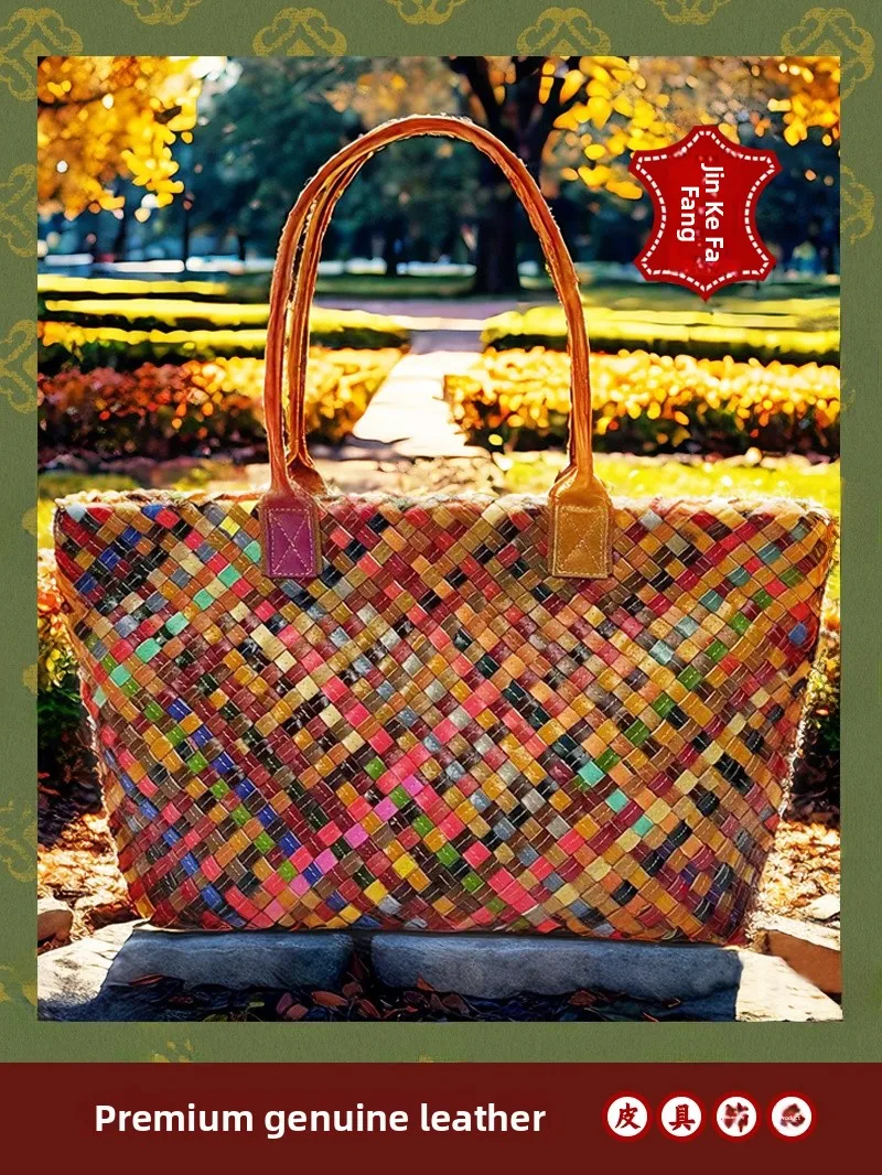 Trendy Women's Leather Bag Handwoven oulder Tote Crossbody Soft Cowhide Faionable Versatile Briti Sle Bag
Trendy Women's Leather Bag Handwoven oulder Tote Crossbody Soft Cowhide Faionable Versatile Briti Sle Bag