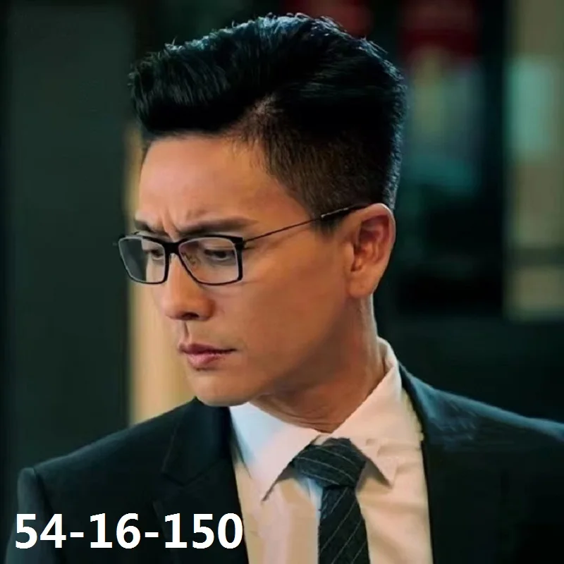 Denmark Brand Acetate Titanium Glasses Frame Men Square Screwless Eyeglasses Prescription Eyewear 6507 Business Designer Light
Denmark Brand Acetate Titanium Glasses Frame Men Square Screwless Eyeglasses Prescription Eyewear 6507 Business Designer Light