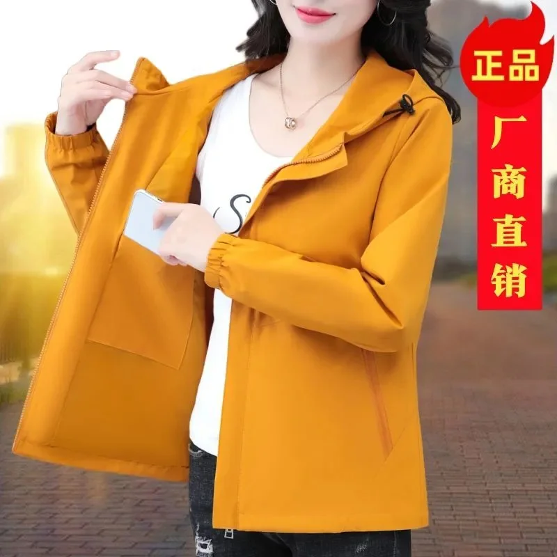 High Quality Spring Autumn Jacket Women 2025New Casual Windbreaker Coat Female Fashion Hooded Overcoat Large Size Outerwear Lady
High Quality Spring Autumn Jacket Women 2025New Casual Windbreaker Coat Female Fashion Hooded Overcoat Large Size Outerwear Lady