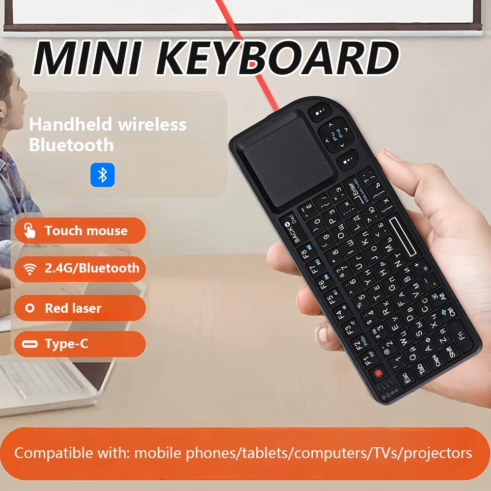 2.4G/Wireless Bluetooth Mini Keyboard Multifunctional Red Laser Keyboard With Touch Mouse Compatible For iOS Windows Android
2.4G/Wireless Bluetooth Mini Keyboard Multifunctional Red Laser Keyboard With Touch Mouse Compatible For iOS Windows Android