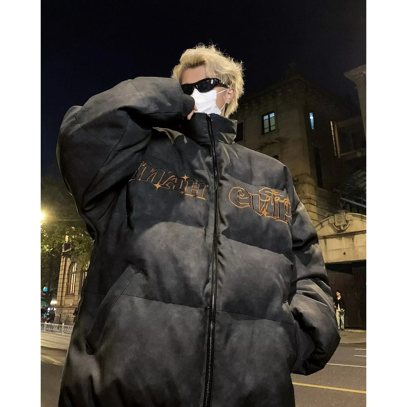 Loose Casual Thiened Cotton Jaet Stand Collar Men's Winter Outerwear Warmth plus Size 250 Pou Color ex
Loose Casual Thiened Cotton Jaet Stand Collar Men's Winter Outerwear Warmth plus Size 250 Pou Color ex