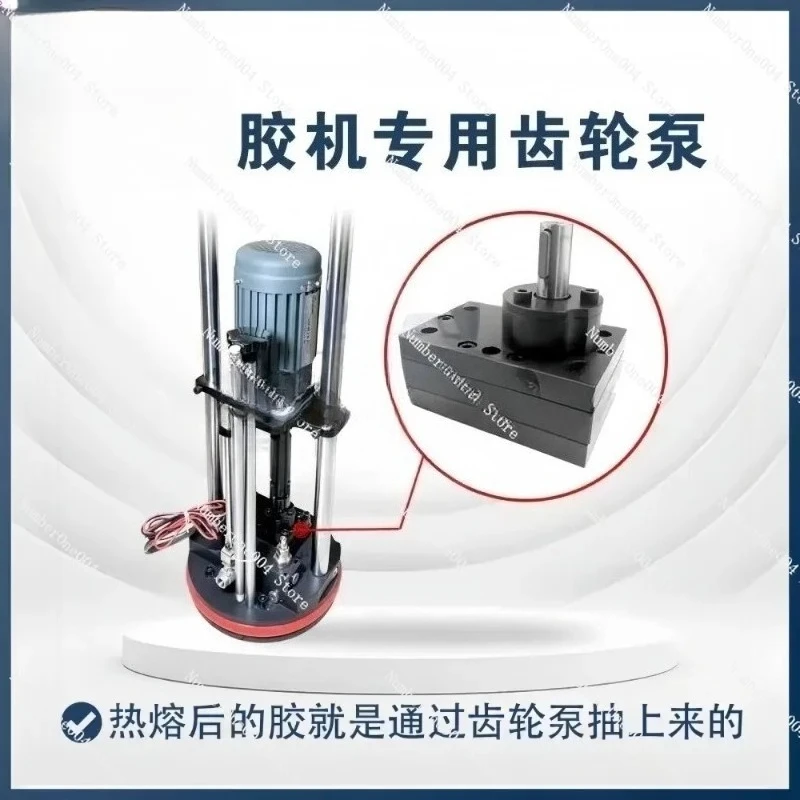 PUR Glue Pot Platen Gear Pump, 12Cc Edge Banding Glue Pump, High Temp & Non-Cluging
PUR Glue Pot Platen Gear Pump, 12Cc Edge Banding Glue Pump, High Temp & Non-Cluging