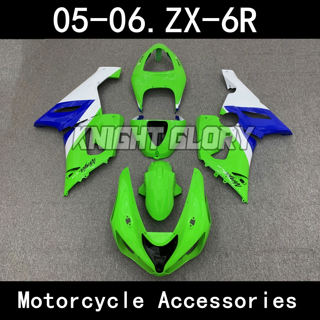 Plastic motorcycle cover kit suitable for ZX-6R 636 models from 2005 2006 High-quality ABS injection molded kit.
Plastic motorcycle cover kit suitable for ZX-6R 636 models from 2005 2006 High-quality ABS injection molded kit.