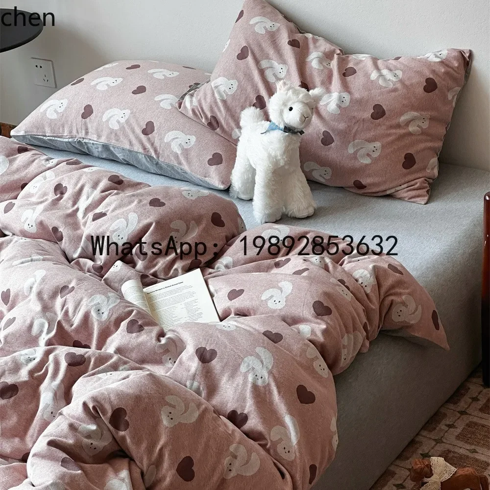 Knitted Cotton Jacquard Four-Piece Set, Soft and Thick Pure Cotton Duvet Cover, All-Season Bedding
Knitted Cotton Jacquard Four-Piece Set, Soft and Thick Pure Cotton Duvet Cover, All-Season Bedding