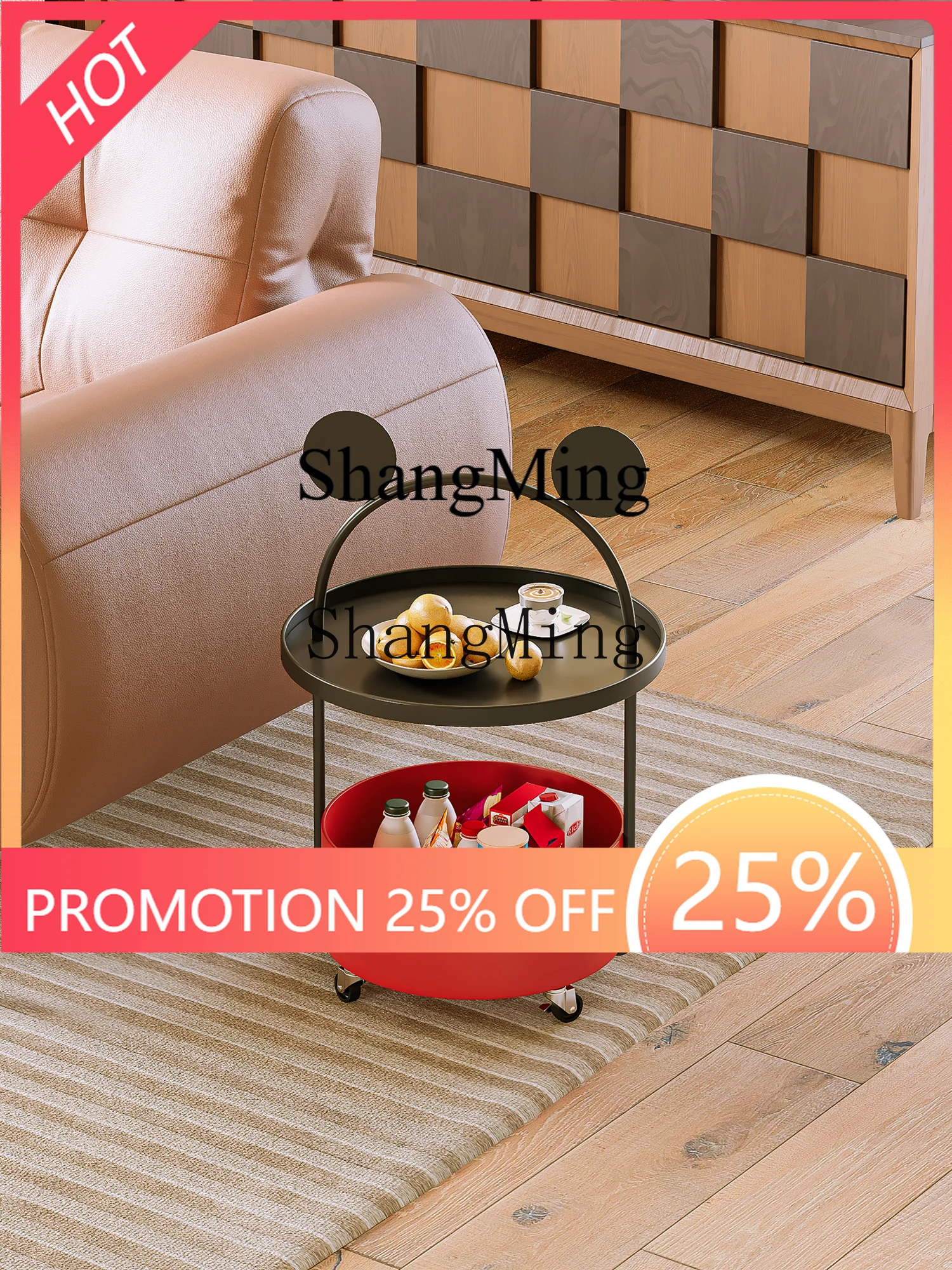 FGgood-looking sofa side few living room home removable coffee table creative bedside table trolley storage snack rack
FGgood-looking sofa side few living room home removable coffee table creative bedside table trolley storage snack rack