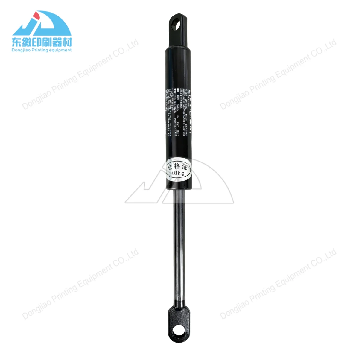 00.580.4271 Gas Spring 70N for Heidelberg Pneumatic Spring Length 225mm Gas Spring
00.580.4271 Gas Spring 70N for Heidelberg Pneumatic Spring Length 225mm Gas Spring