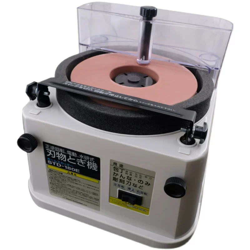 STD-180E Electric Water-Cooled Knife Sharpener for Sharpening Kitchen Knives and Chisels, 1000-Grit Grinding Wheel
STD-180E Electric Water-Cooled Knife Sharpener for Sharpening Kitchen Knives and Chisels, 1000-Grit Grinding Wheel