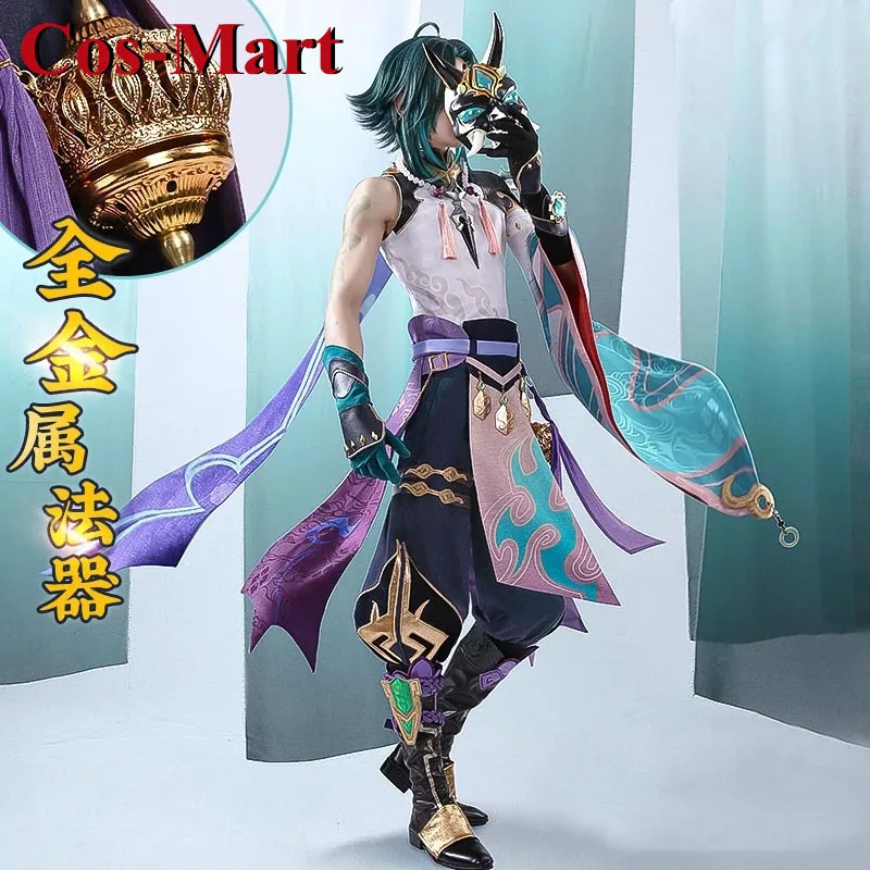 Cos-Mart Game Genshin Impact Xiao Косплей Костюм Мужская боевая форма Хэллоуин Активность Вечеринка Ролевая игра Одежда S-XL
Cos-Mart Game Genshin Impact Xiao Косплей Костюм Мужская боевая форма Хэллоуин Активность Вечеринка Ролевая игра Одежда S-XL
