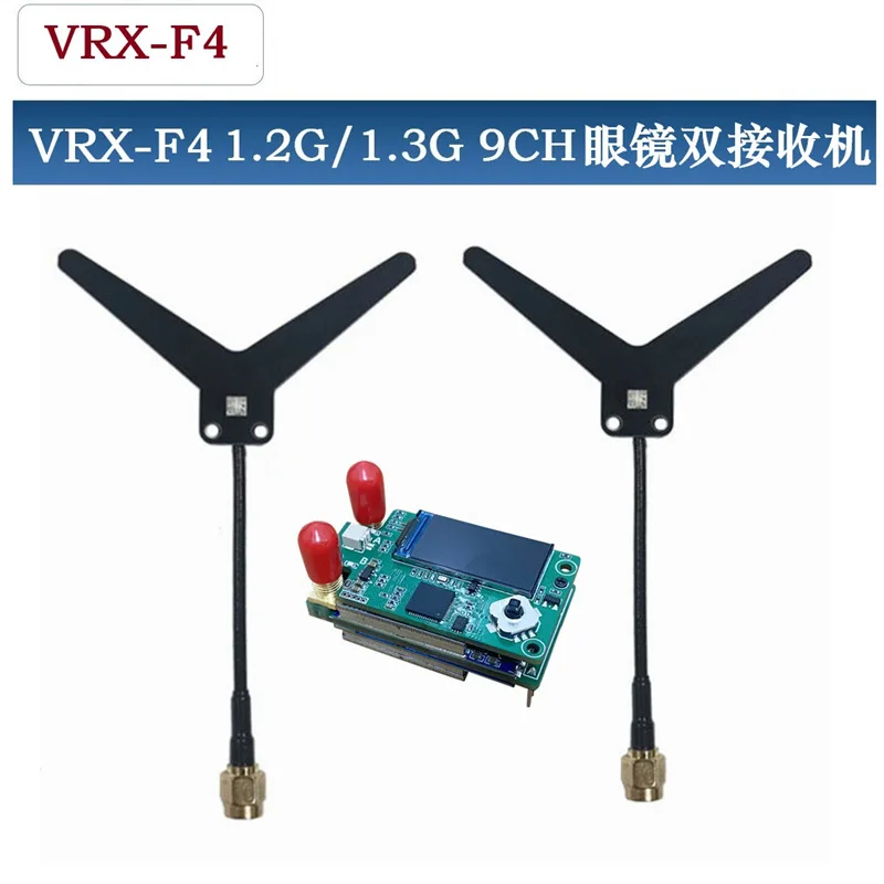1.2G 1.3G VRX Видеоочки Двойной приемник 9-канальная двойная антенна
1.2G 1.3G VRX Видеоочки Двойной приемник 9-канальная двойная антенна