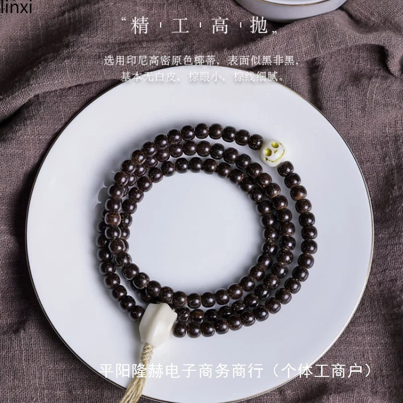 108 Buddhist Prayer Old Style Bracelet Color Men'S Necklace Round Beads
108 Buddhist Prayer Old Style Bracelet Color Men'S Necklace Round Beads