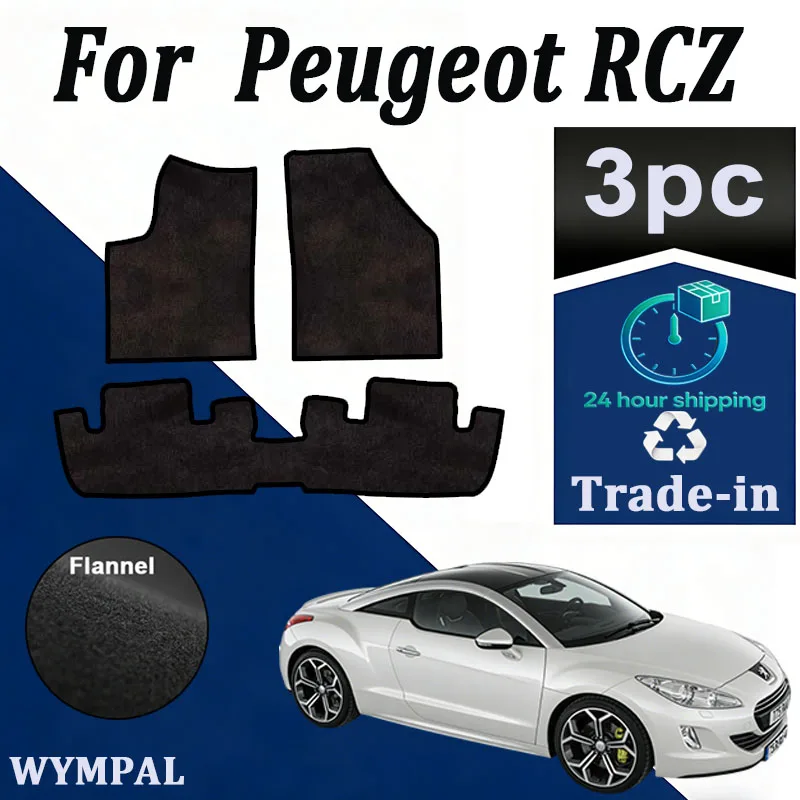 Nylon Suede For Peugeot RCZ T75 R Hybrid4 2010 2011 2012 2013 2014 2015 Car Floor Mats Footpads Carpets Cover Rugs Foot Pad Auto
Nylon Suede For Peugeot RCZ T75 R Hybrid4 2010 2011 2012 2013 2014 2015 Car Floor Mats Footpads Carpets Cover Rugs Foot Pad Auto