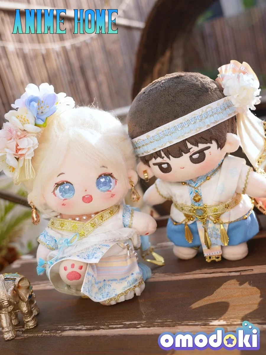 Original Ethnic Style Couple Suit For 20cm Doll Toy Clothes Outfit Cosplay OM Gift Cute Lovely
Original Ethnic Style Couple Suit For 20cm Doll Toy Clothes Outfit Cosplay OM Gift Cute Lovely