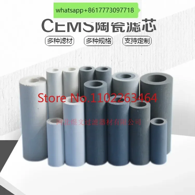 Sampling Probe Ceramic Filter Cartridge CEMS Flue Gas Online Monitoring Filter Corundum Sampler Microporous Filter Cartridge
Sampling Probe Ceramic Filter Cartridge CEMS Flue Gas Online Monitoring Filter Corundum Sampler Microporous Filter Cartridge