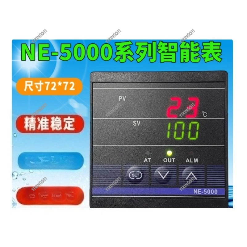 1 шт. новый оригинальный модуль температуры AISET-NE-5000 NE-5411-2 NE-5411V-2, надежный промышленный датчик температуры
1 шт. новый оригинальный модуль температуры AISET-NE-5000 NE-5411-2 NE-5411V-2, надежный промышленный датчик температуры