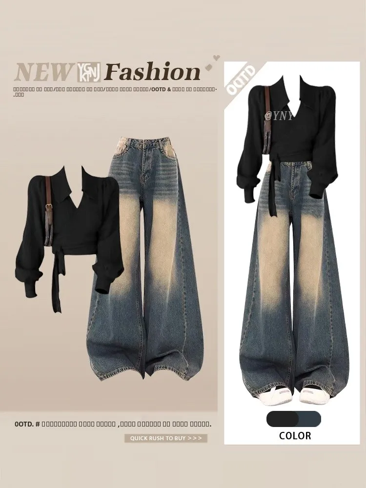 Осень 2024, женский вязаный свитер и широкие джинсы, винтажный потертый комплект Faion, повседневная одежда с длинным воротником свека
Осень 2024, женский вязаный свитер и широкие джинсы, винтажный потертый комплект Faion, повседневная одежда с длинным воротником свека