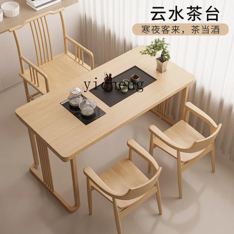 TWR Balcony Small Tea Brewing Song Dynasty Aesthetic Tea Table White Wax Wood Original Wood Style
TWR Balcony Small Tea Brewing Song Dynasty Aesthetic Tea Table White Wax Wood Original Wood Style