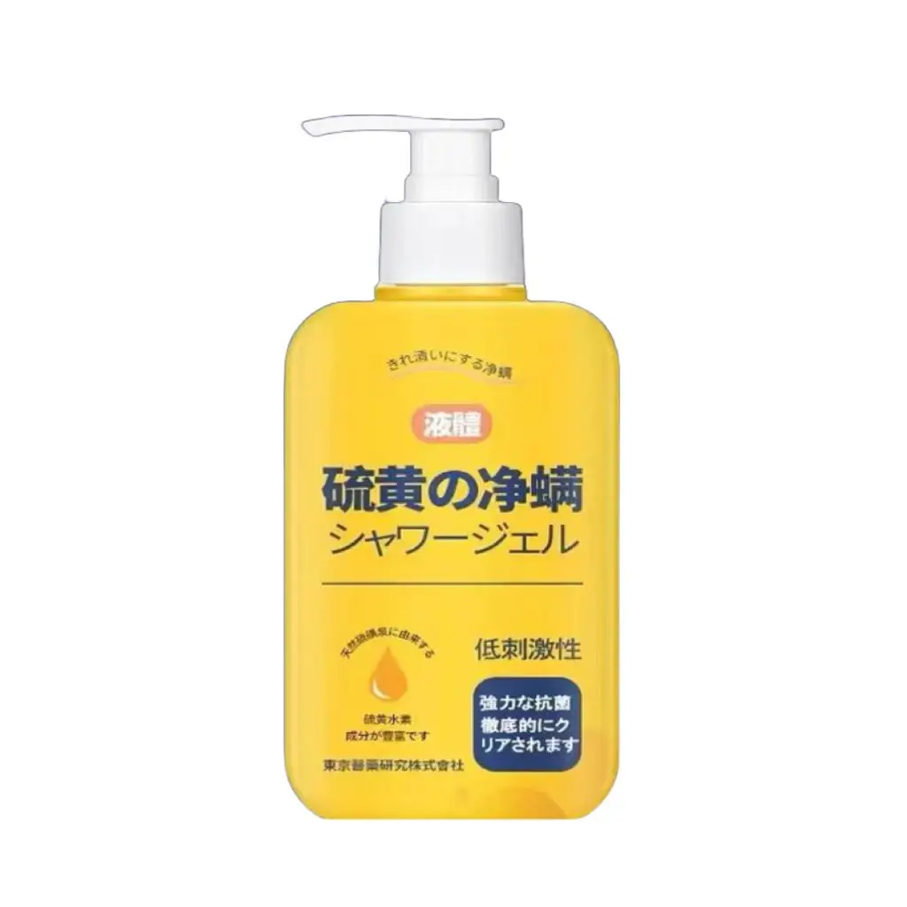 300ml Shower Gel Sulfur Liquid Mite Removal Soap Cleaner Bar Soap Acne Treatment Reduce Oil Keeps Pores Cleaner Hand Sulfur Soap
300ml Shower Gel Sulfur Liquid Mite Removal Soap Cleaner Bar Soap Acne Treatment Reduce Oil Keeps Pores Cleaner Hand Sulfur Soap