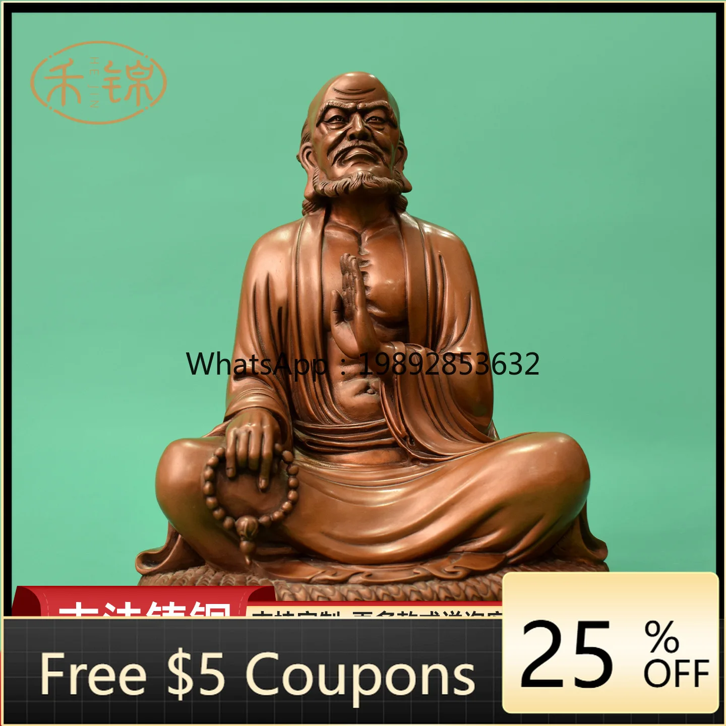 LYY Bronze Sitting Bodhidharma Figurine Bronze Statue Craft Home Entrance Office Decoration Buddha Hall
LYY Bronze Sitting Bodhidharma Figurine Bronze Statue Craft Home Entrance Office Decoration Buddha Hall