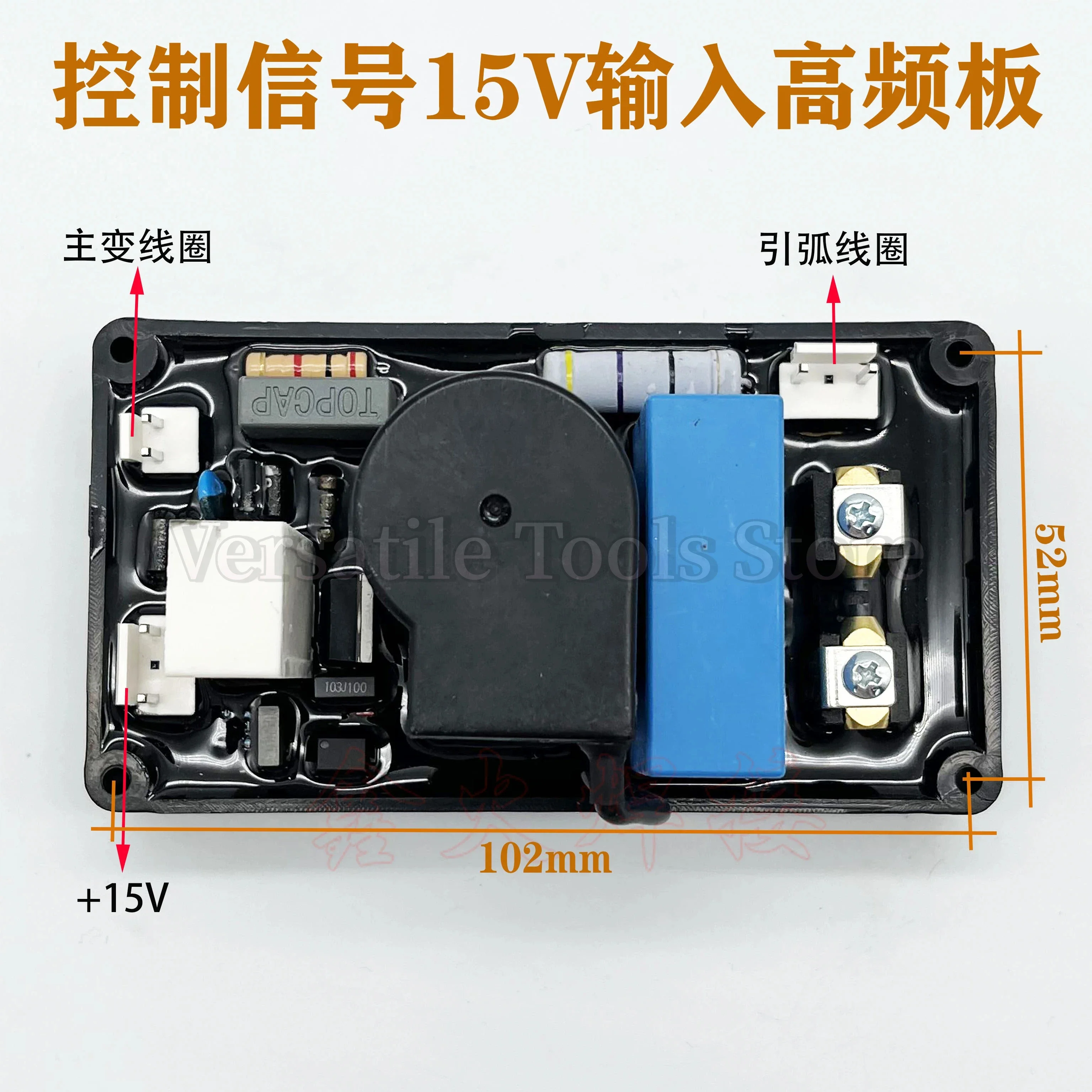 Plasma Cutting Machine High-frequency Board LGK-80/100/120 Plasma High-pressure Arc Starting Plate Sealing and Gluing Version
Plasma Cutting Machine High-frequency Board LGK-80/100/120 Plasma High-pressure Arc Starting Plate Sealing and Gluing Version