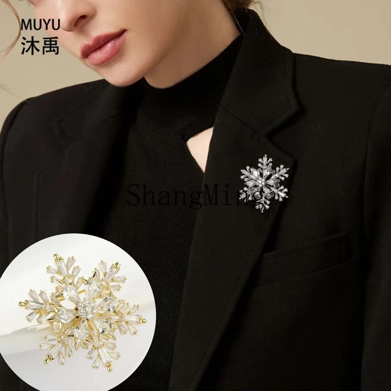 CLL light luxury rotating snowflake brooch Christmas gift fashionable versatile corsage collar pin blazer
CLL light luxury rotating snowflake brooch Christmas gift fashionable versatile corsage collar pin blazer