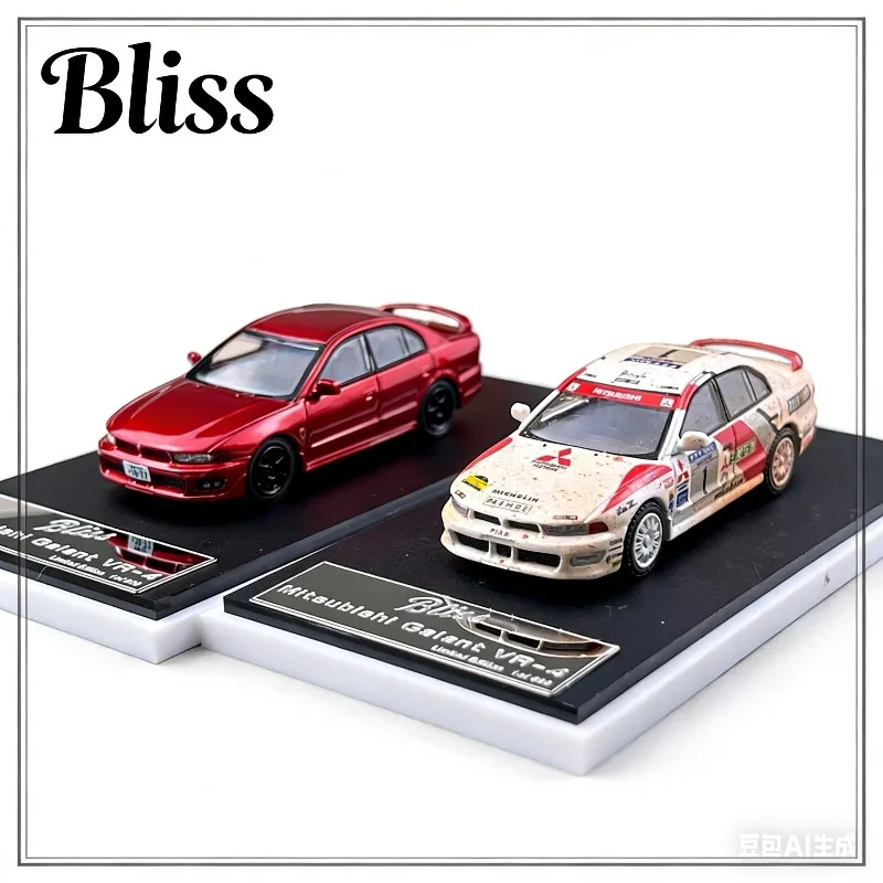 Bliss 1:64 Mitsubishi Galant VR-4 Cast-pressed realistic alloy car model, boys' toy collection decorative item.
Bliss 1:64 Mitsubishi Galant VR-4 Cast-pressed realistic alloy car model, boys' toy collection decorative item.