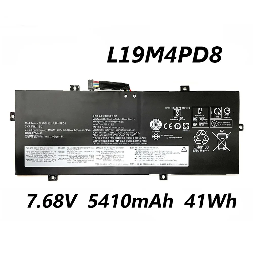 L19M4PD8 L19C4PD8 7,68 В 5410 мАч 41 Втч аккумулятор для ноутбука Lenovo Yoga Duet 7-13IML05 серии 2ICP4/46/113-2
L19M4PD8 L19C4PD8 7,68 В 5410 мАч 41 Втч аккумулятор для ноутбука Lenovo Yoga Duet 7-13IML05 серии 2ICP4/46/113-2