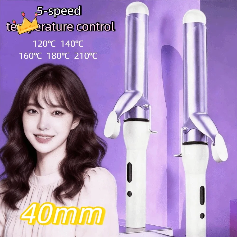 Электрический стайлер для завивки волос 40 мм с контролем температуры, быстрым нагревом и защитой от ожогов
Электрический стайлер для завивки волос 40 мм с контролем температуры, быстрым нагревом и защитой от ожогов