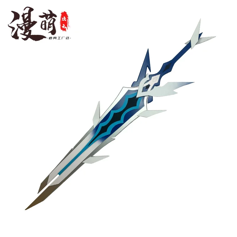 Game Genshin Impact Skirk Sword Cosplay Props for Halloween Christmas Party Accessories
Game Genshin Impact Skirk Sword Cosplay Props for Halloween Christmas Party Accessories