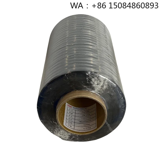 24K T700S industrial carbon fiber material, high performance lightweight fiber for composite industrial production
24K T700S industrial carbon fiber material, high performance lightweight fiber for composite industrial production