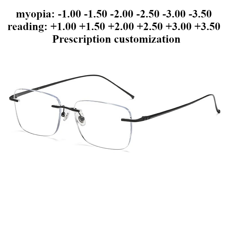 56mm New Men's Frameless Cut Edge Myopia Glasses Frame Rectangular Anti-Blue Light Reading Glasses
56mm New Men's Frameless Cut Edge Myopia Glasses Frame Rectangular Anti-Blue Light Reading Glasses
