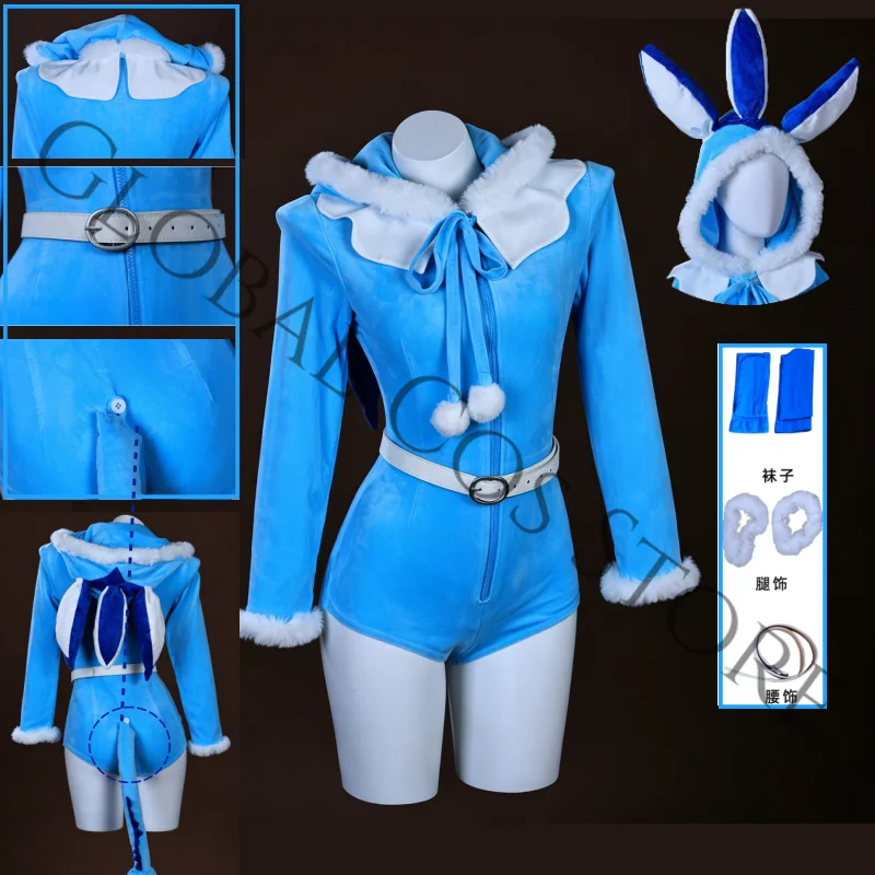 Anime Vaporeon Cosplay Jumpsuit Costume Tail Props Blue Hooded Bodysuit Set for Cute Cartoon Roleplay Pajamas Party Comic Con
Anime Vaporeon Cosplay Jumpsuit Costume Tail Props Blue Hooded Bodysuit Set for Cute Cartoon Roleplay Pajamas Party Comic Con