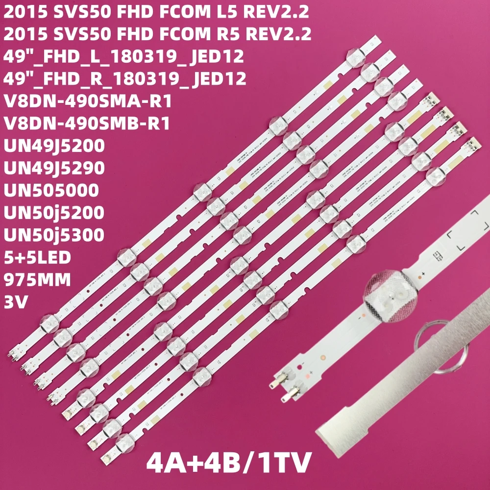 Светодиодная лента для UN49J5290 UN49J5290AG UN49J5200AG UN49J5200 UN50J5200 UN49J5200AG UN50J5000AF UN50J5200 UN50J5000
Светодиодная лента для UN49J5290 UN49J5290AG UN49J5200AG UN49J5200 UN50J5200 UN49J5200AG UN50J5000AF UN50J5200 UN50J5000