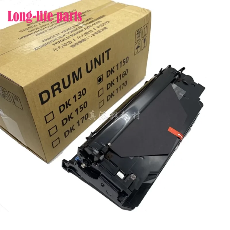 High Quality DK1150 DK-1150 Selenium Photoreceptor Drum Assembly Compatible for Kyocera2135 2040 2540 2640 2245 2735 Copier Part
High Quality DK1150 DK-1150 Selenium Photoreceptor Drum Assembly Compatible for Kyocera2135 2040 2540 2640 2245 2735 Copier Part