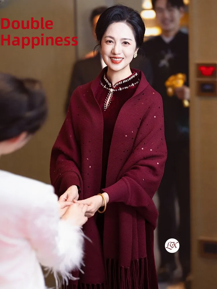 Элегантное свадебное платье для матери невесты: роскошное, комфортное, теплое, с длинными рукавами, в стиле ципао, для свадебного банкета
Элегантное свадебное платье для матери невесты: роскошное, комфортное, теплое, с длинными рукавами, в стиле ципао, для свадебного банкета