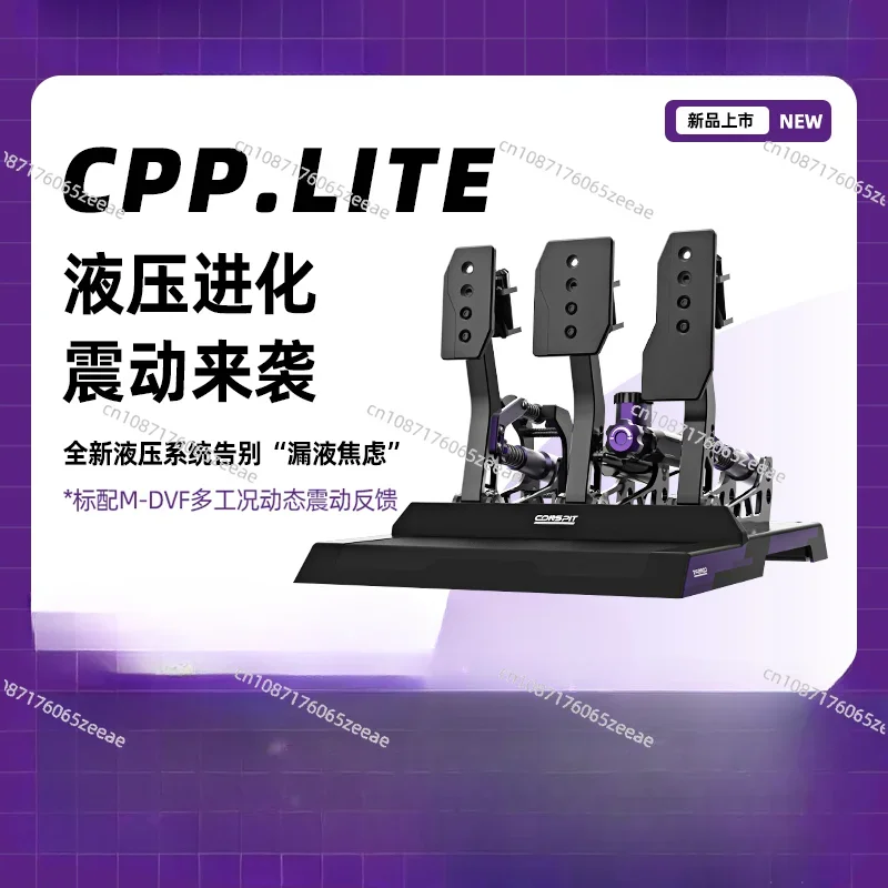 Гидравлические педали для conвера CPP Lite, гоночный эмулятор, игровое рулевое колесо, гидравлические педали
Гидравлические педали для conвера CPP Lite, гоночный эмулятор, игровое рулевое колесо, гидравлические педали