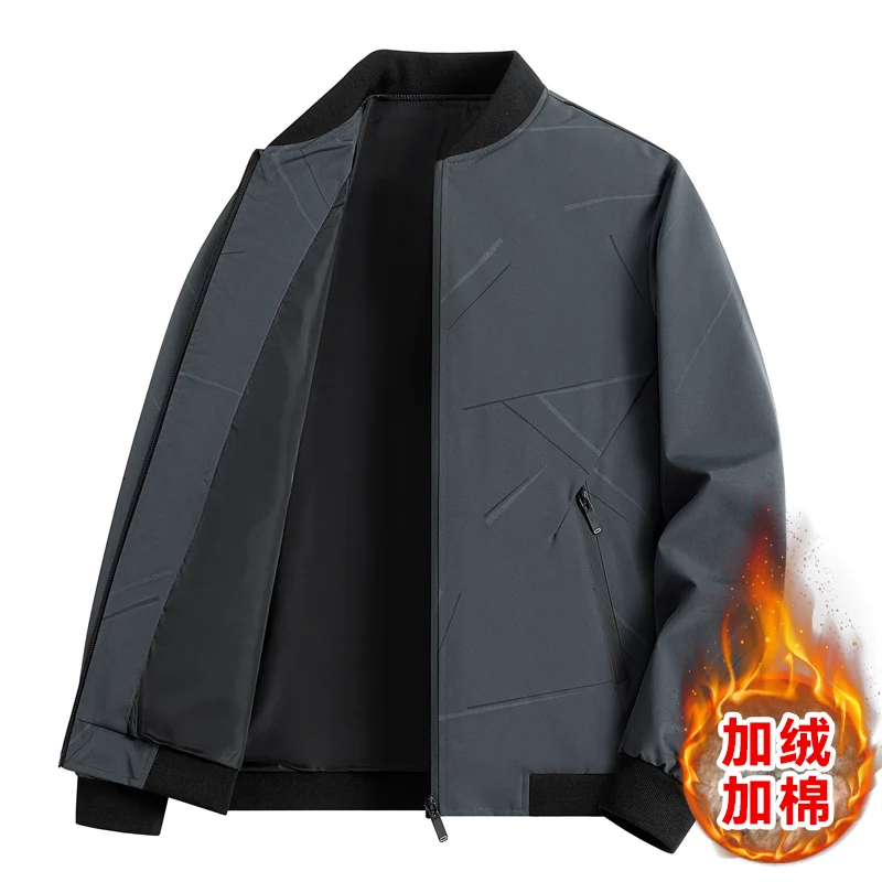 M-8XL весенне-осенне-зимняя куртка мужская свободная универсальная куртка большого размера с воротником-стойкой мужская классическая повседневная бейсбольная куртка
M-8XL весенне-осенне-зимняя куртка мужская свободная универсальная куртка большого размера с воротником-стойкой мужская классическая повседневная бейсбольная куртка