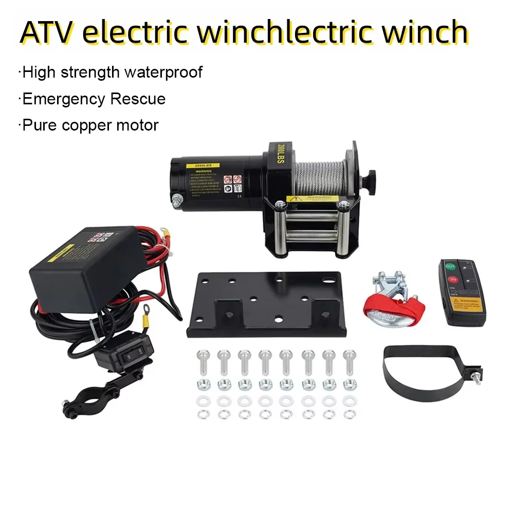 12V/24V 2000-pound ATV Winch, DC Electric Winch, Wire Rope Winch
12V/24V 2000-pound ATV Winch, DC Electric Winch, Wire Rope Winch