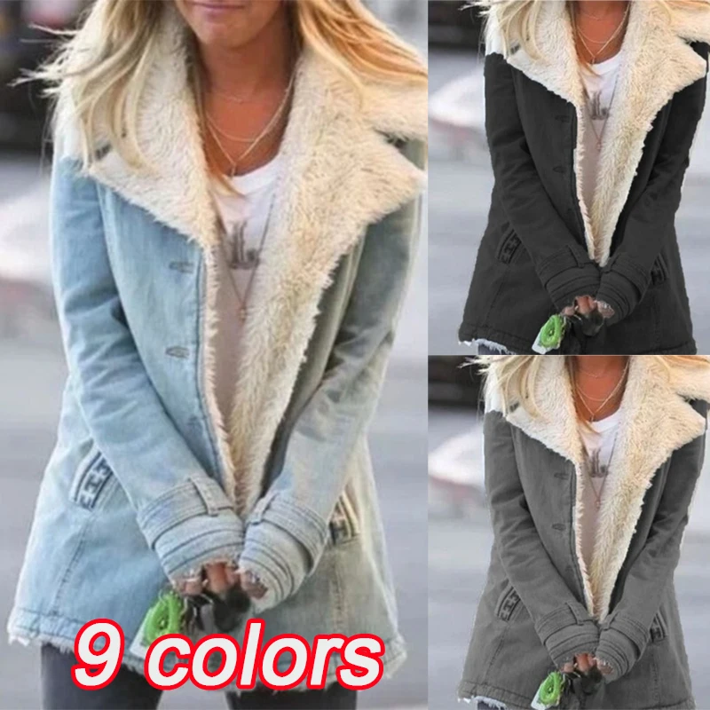 Winter Plus Velvet Keep Warm denim jacket Women's plush lapel jacket Winter plush jacket
Winter Plus Velvet Keep Warm denim jacket Women's plush lapel jacket Winter plush jacket