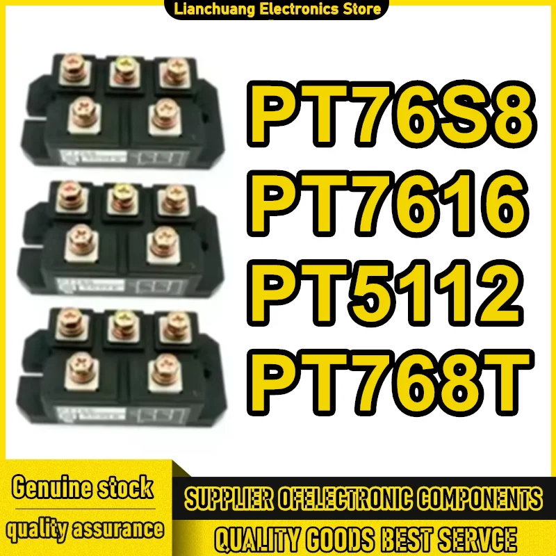 PT5112 PT7616 PT76S8 PT768T НОВЫЙ МОДУЛЬ
PT5112 PT7616 PT76S8 PT768T НОВЫЙ МОДУЛЬ