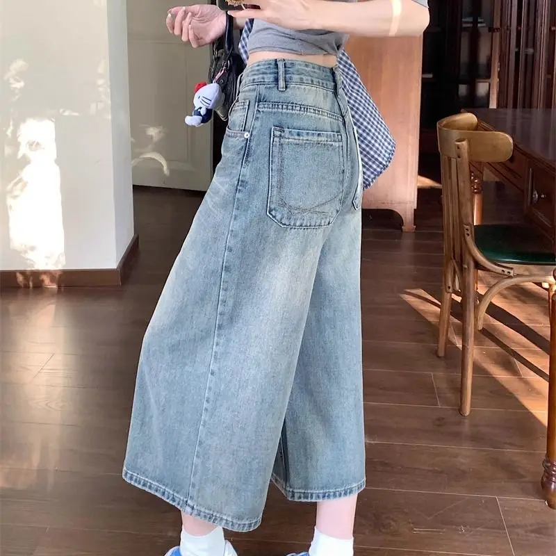 High Waist Wide Leg Jeans Women's Summer New Style Washed Casual Loose Fit Jeans Fashion plus Size Eighteen Pants
High Waist Wide Leg Jeans Women's Summer New Style Washed Casual Loose Fit Jeans Fashion plus Size Eighteen Pants