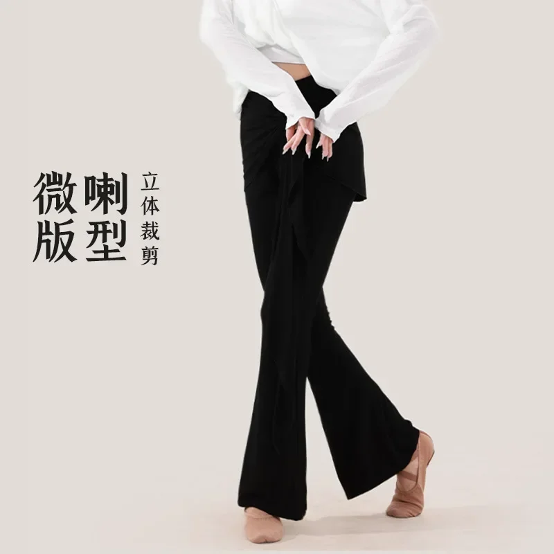 Women's modal straight micro-horn body dancing pants fake two-piece practice pants classical dance clothes
Women's modal straight micro-horn body dancing pants fake two-piece practice pants classical dance clothes