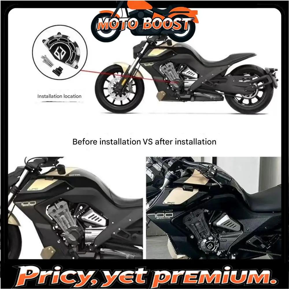【Premium quality】Suitable for Benda LFC 700 motorcycle modification parts, motor protection cover, 700LFC accessories
【Premium quality】Suitable for Benda LFC 700 motorcycle modification parts, motor protection cover, 700LFC accessories