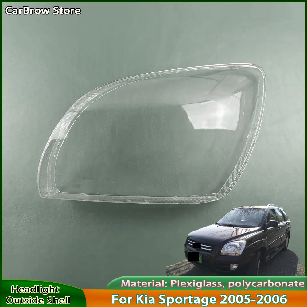Корпус фары, прозрачный абажур для Kia Sportage 2003 2004 2005 2006, крышка фары, абажур, замена оригинальных линз
Корпус фары, прозрачный абажур для Kia Sportage 2003 2004 2005 2006, крышка фары, абажур, замена оригинальных линз
