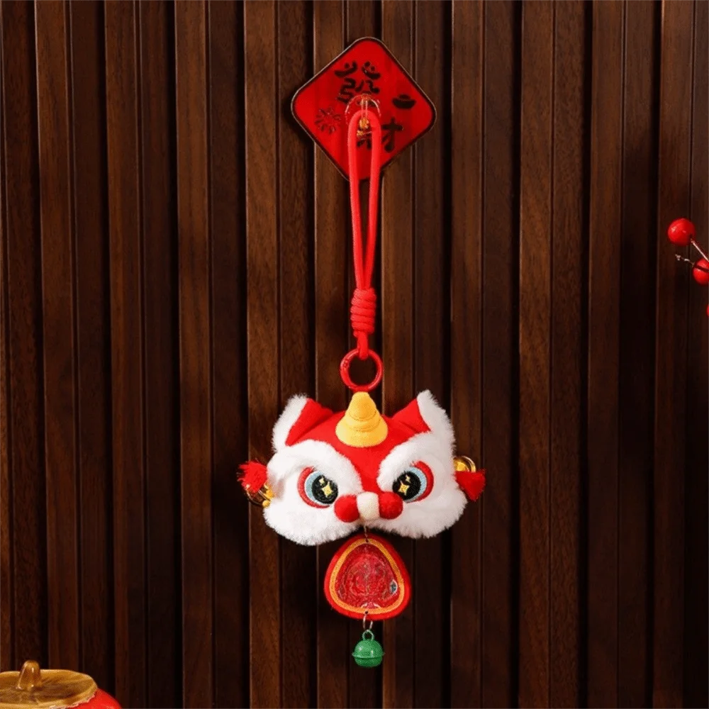 Cartoon Dance Lion Pendant Tassel Lion Head Door Pendant with Bell Wind Chime New Year
Cartoon Dance Lion Pendant Tassel Lion Head Door Pendant with Bell Wind Chime New Year