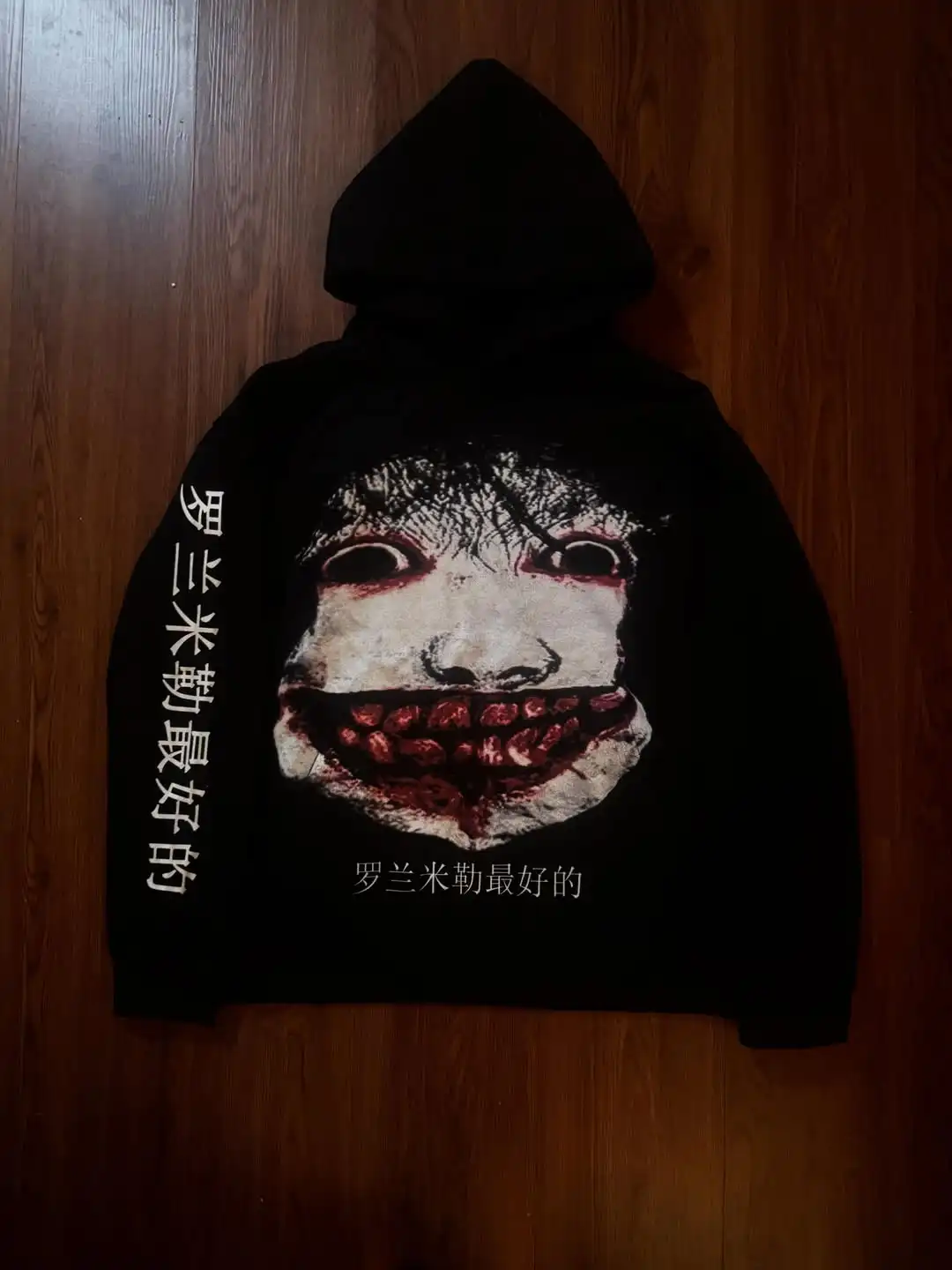 Drolandmiller Death Forest Hoodies Women Goth Streetwear Tops Grunge Punk Harajuku Sweatshirt Oversized Hoodie Y2k Clothes
Drolandmiller Death Forest Hoodies Women Goth Streetwear Tops Grunge Punk Harajuku Sweatshirt Oversized Hoodie Y2k Clothes
