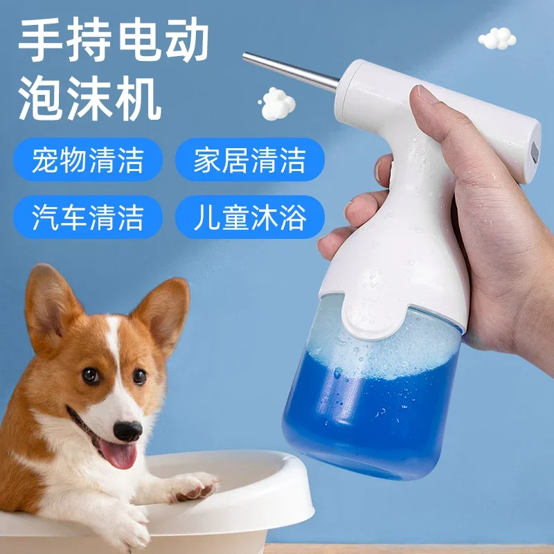 Electric full-automatic foam soap dispenser, rechargeable 350ML soap gun, foam for shampoo, bath gel, facial cleanser
Electric full-automatic foam soap dispenser, rechargeable 350ML soap gun, foam for shampoo, bath gel, facial cleanser