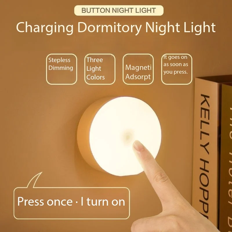 1pcs Dual color button intelligent USB charging magnetic LED night light wardrobe light circular body cabinet emergency light
1pcs Dual color button intelligent USB charging magnetic LED night light wardrobe light circular body cabinet emergency light